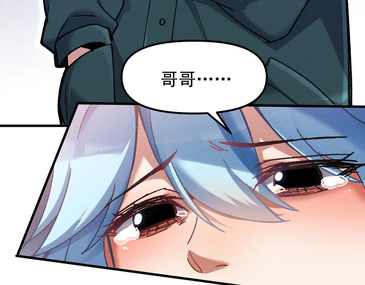 第306页