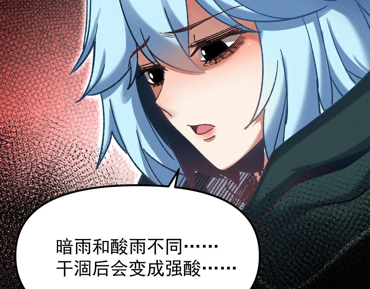 第405页