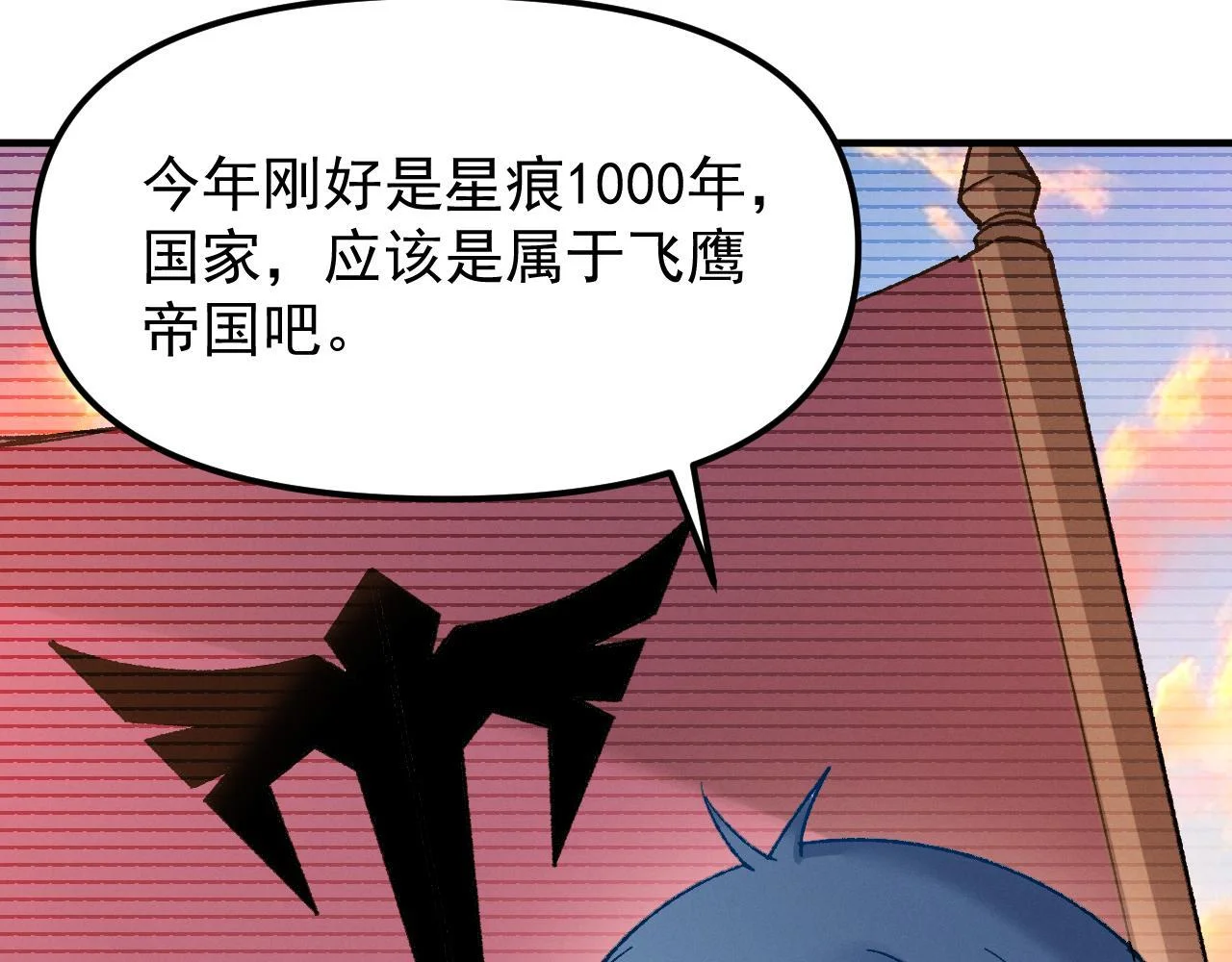 第441页