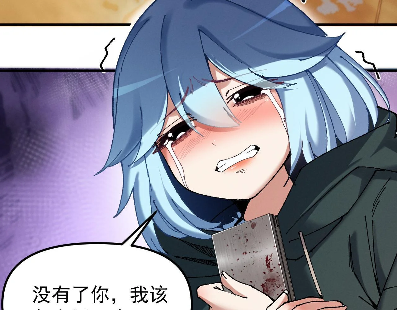 第318页