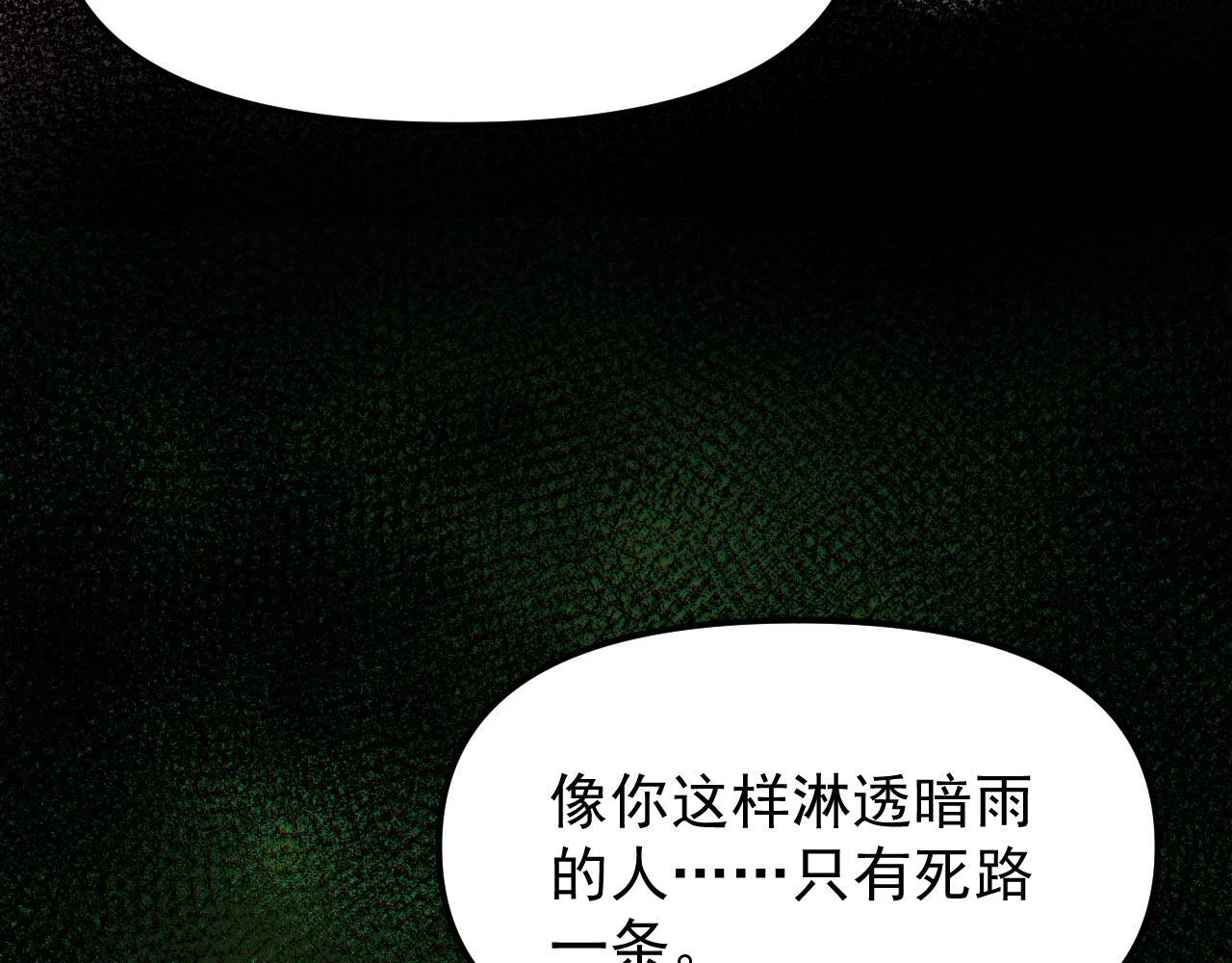 第408页