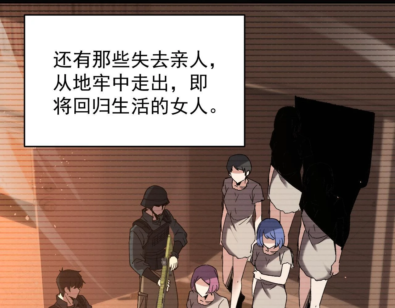第354页