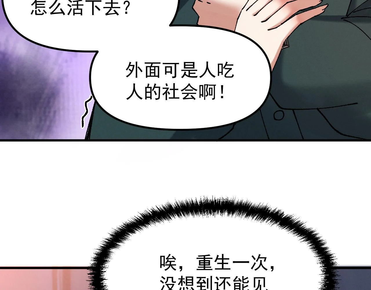 第321页