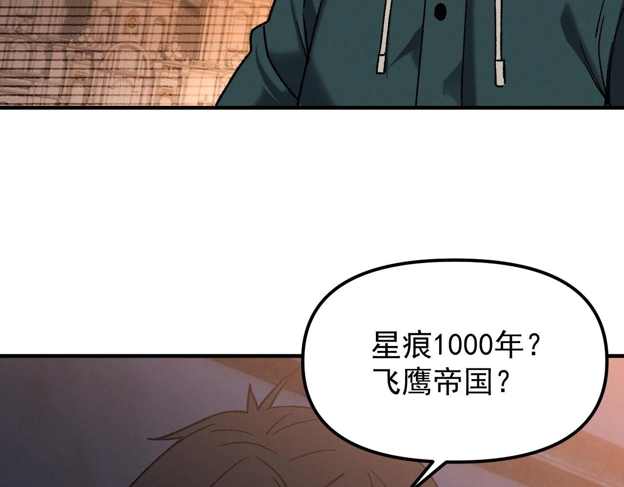 第447页