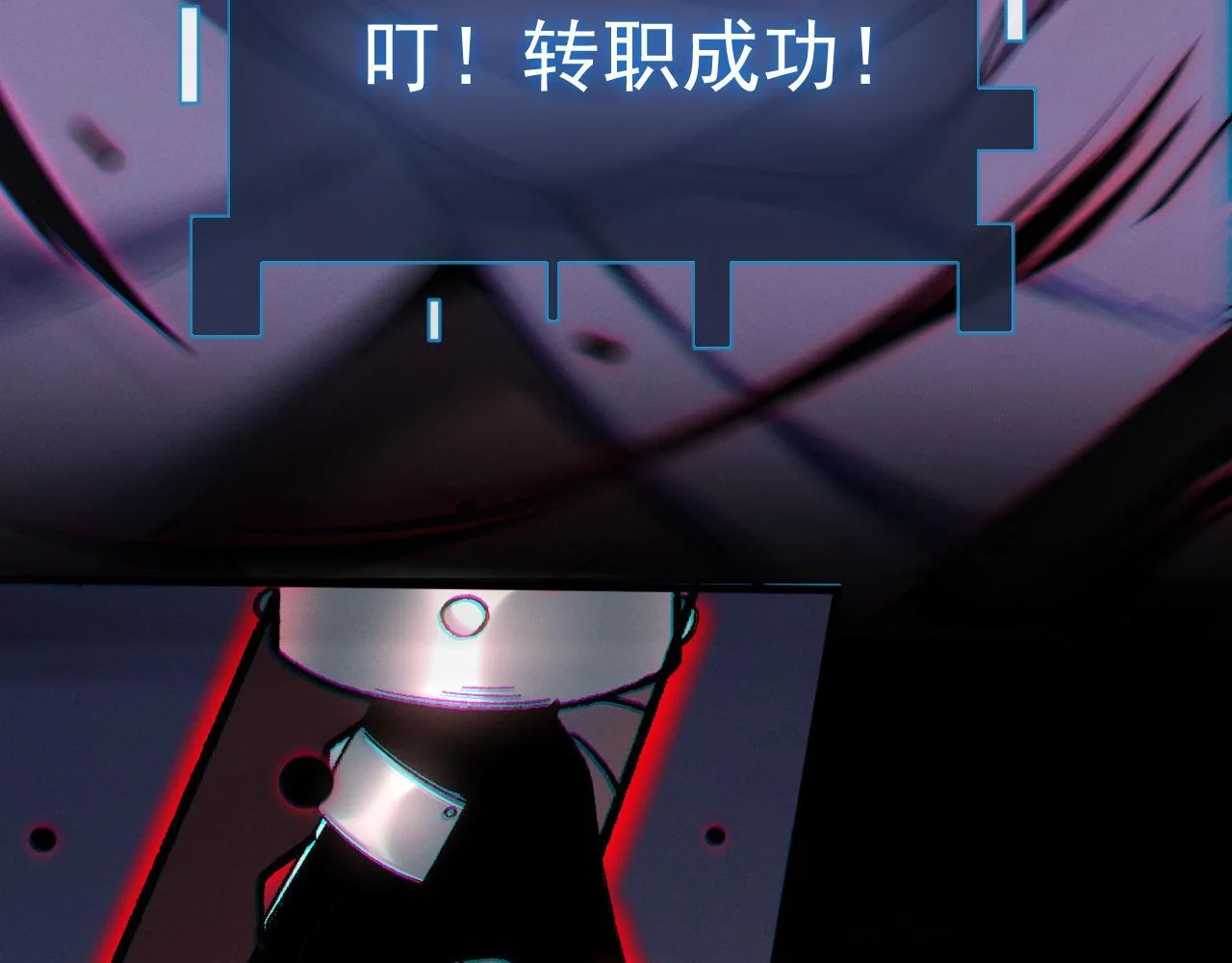 第630页