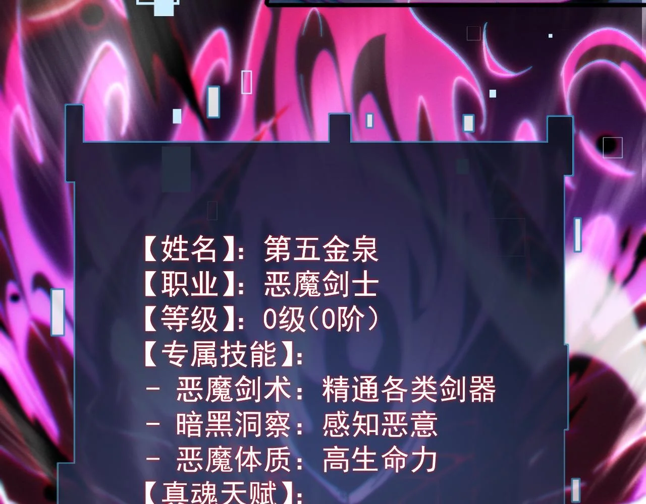 第639页