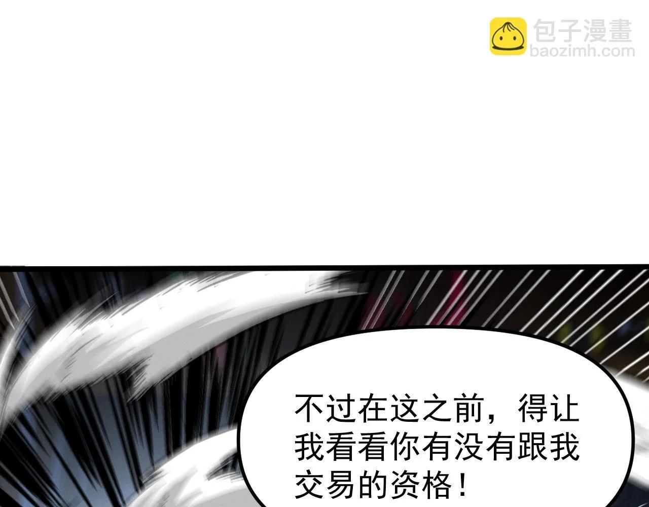 第369页