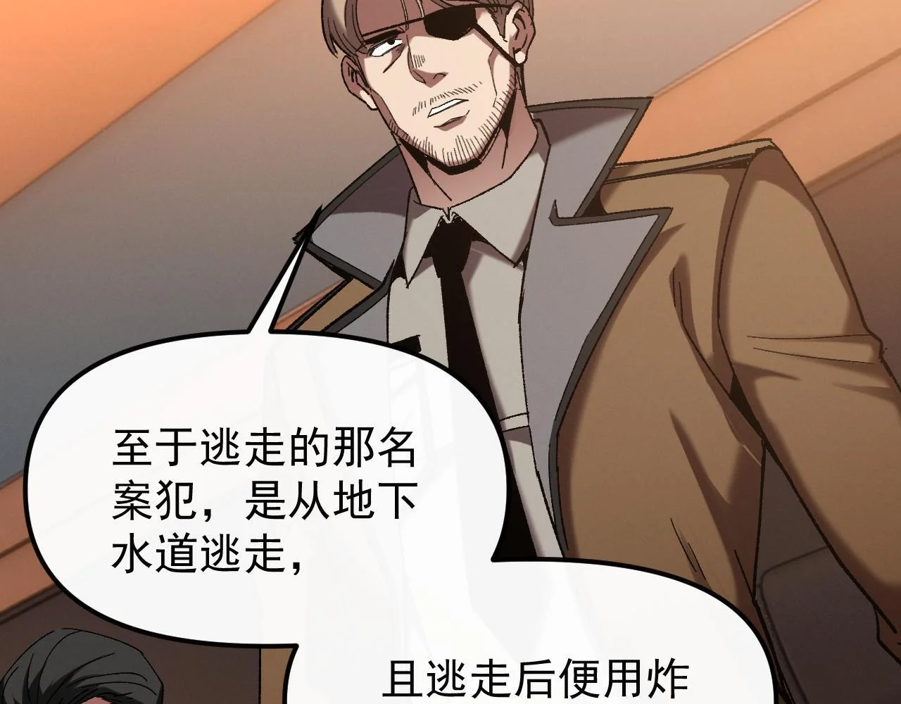 第282页