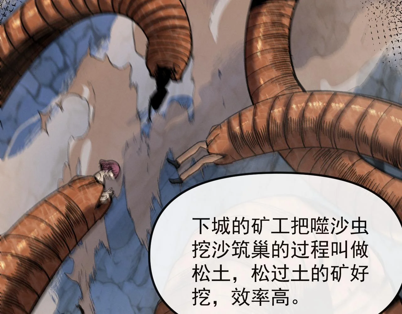 第231页