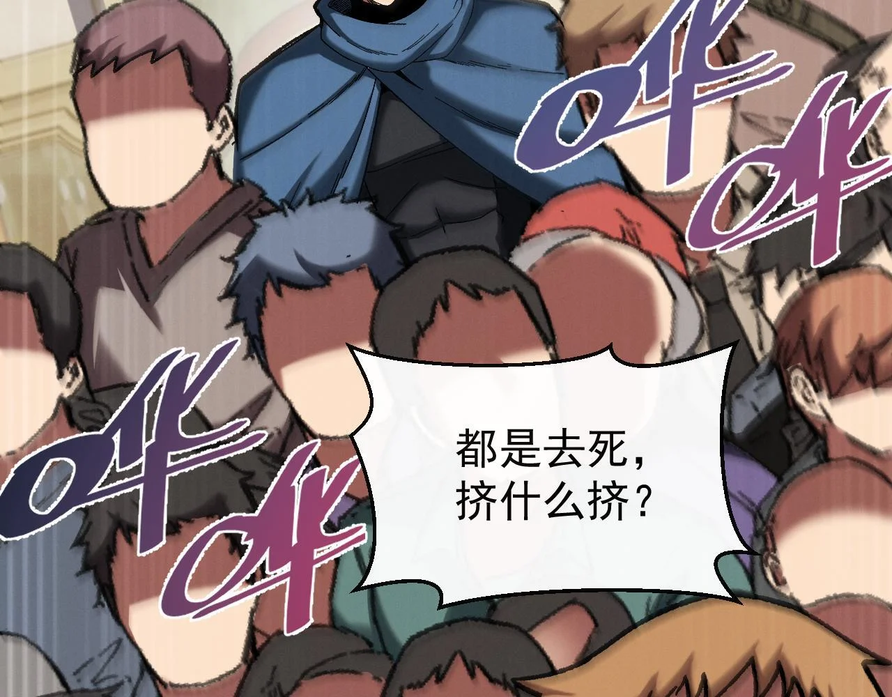 第354页