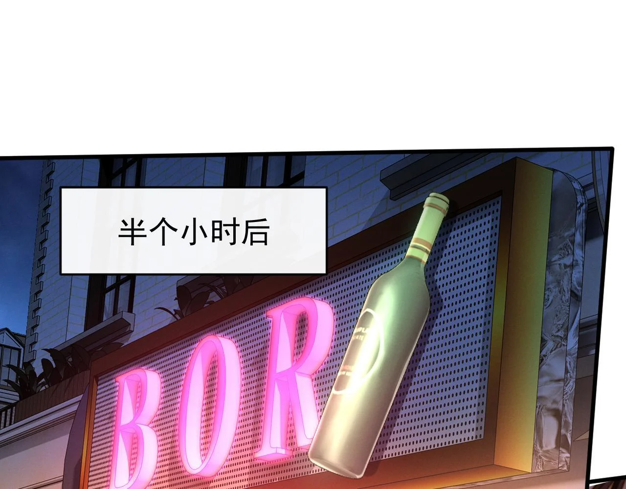 第195页