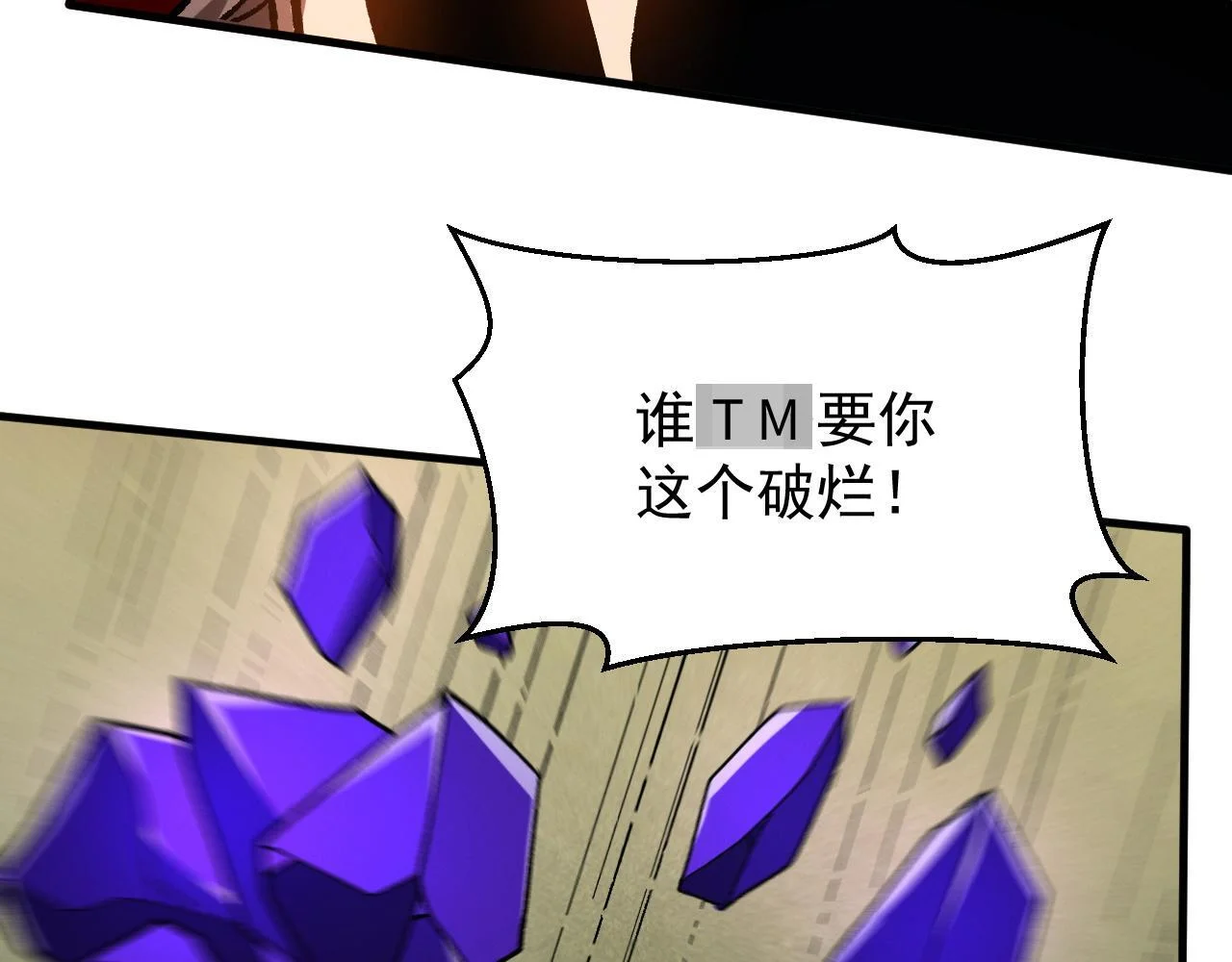 第231页
