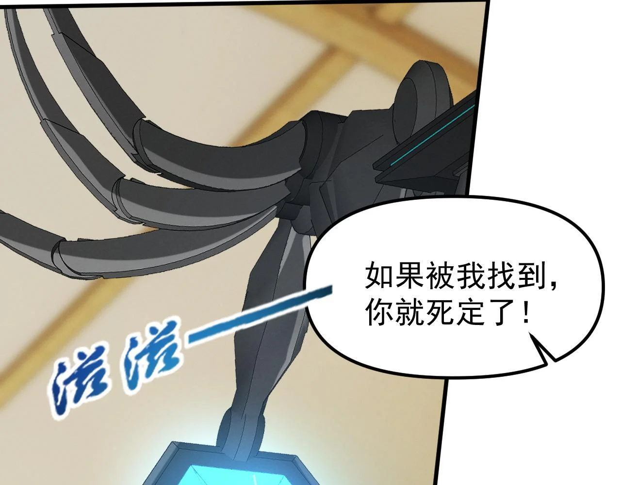 第129页