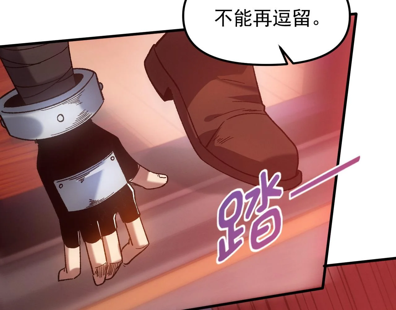 第318页