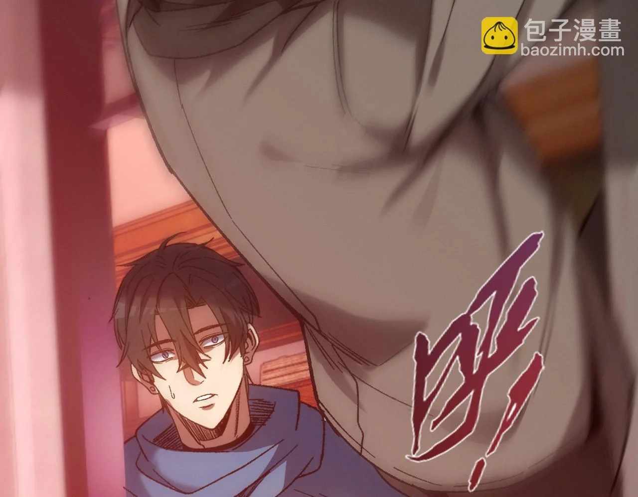 第297页