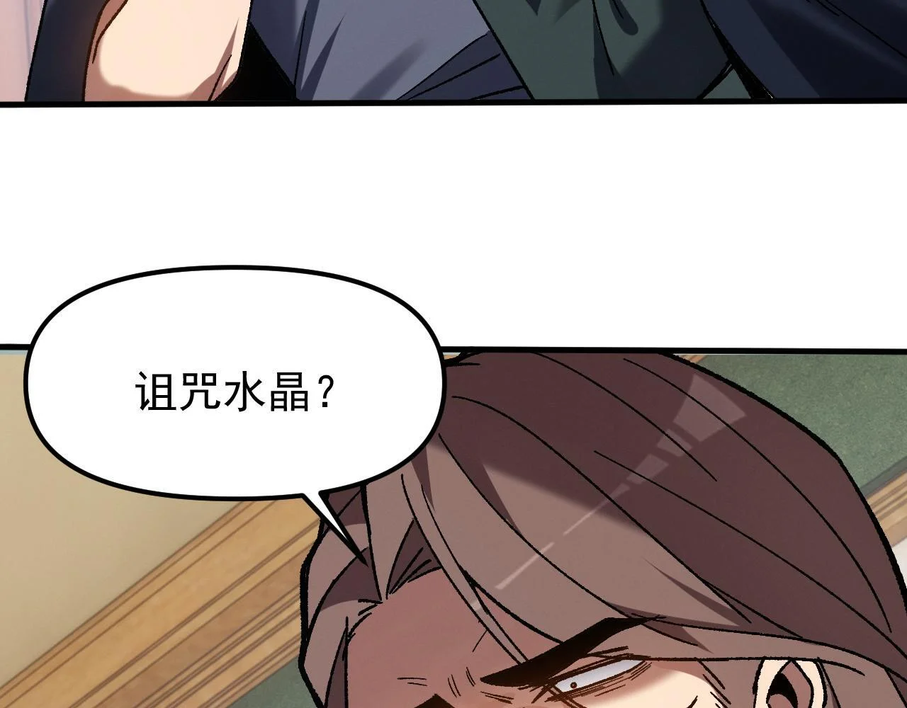 第222页