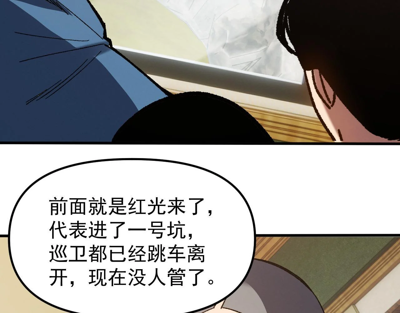 第282页