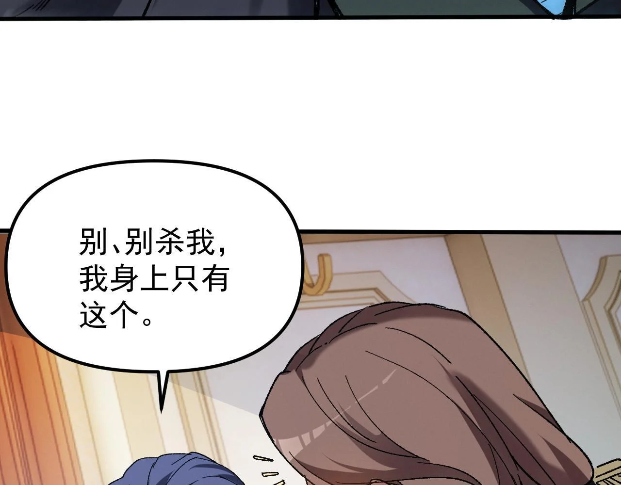 第216页