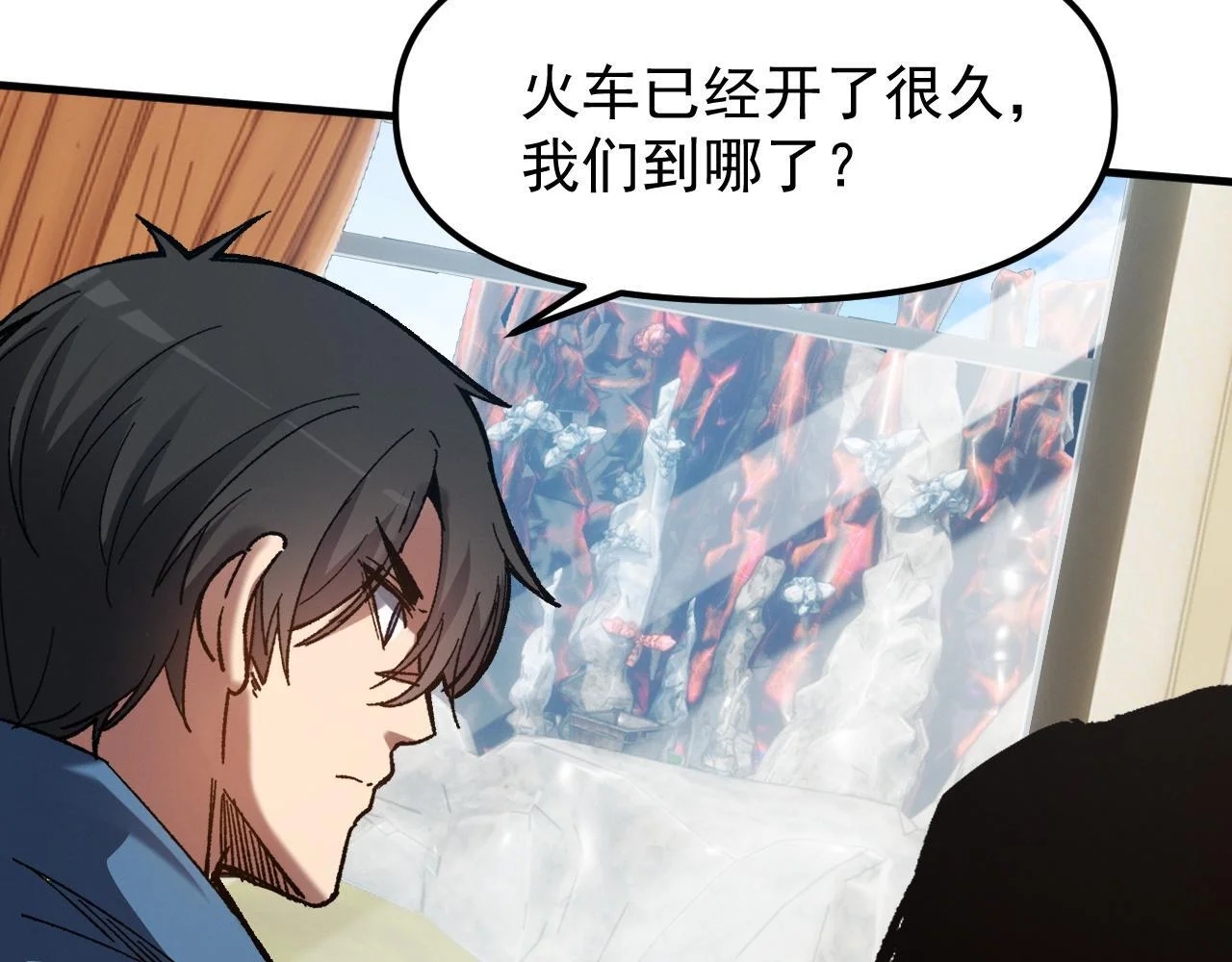 第279页