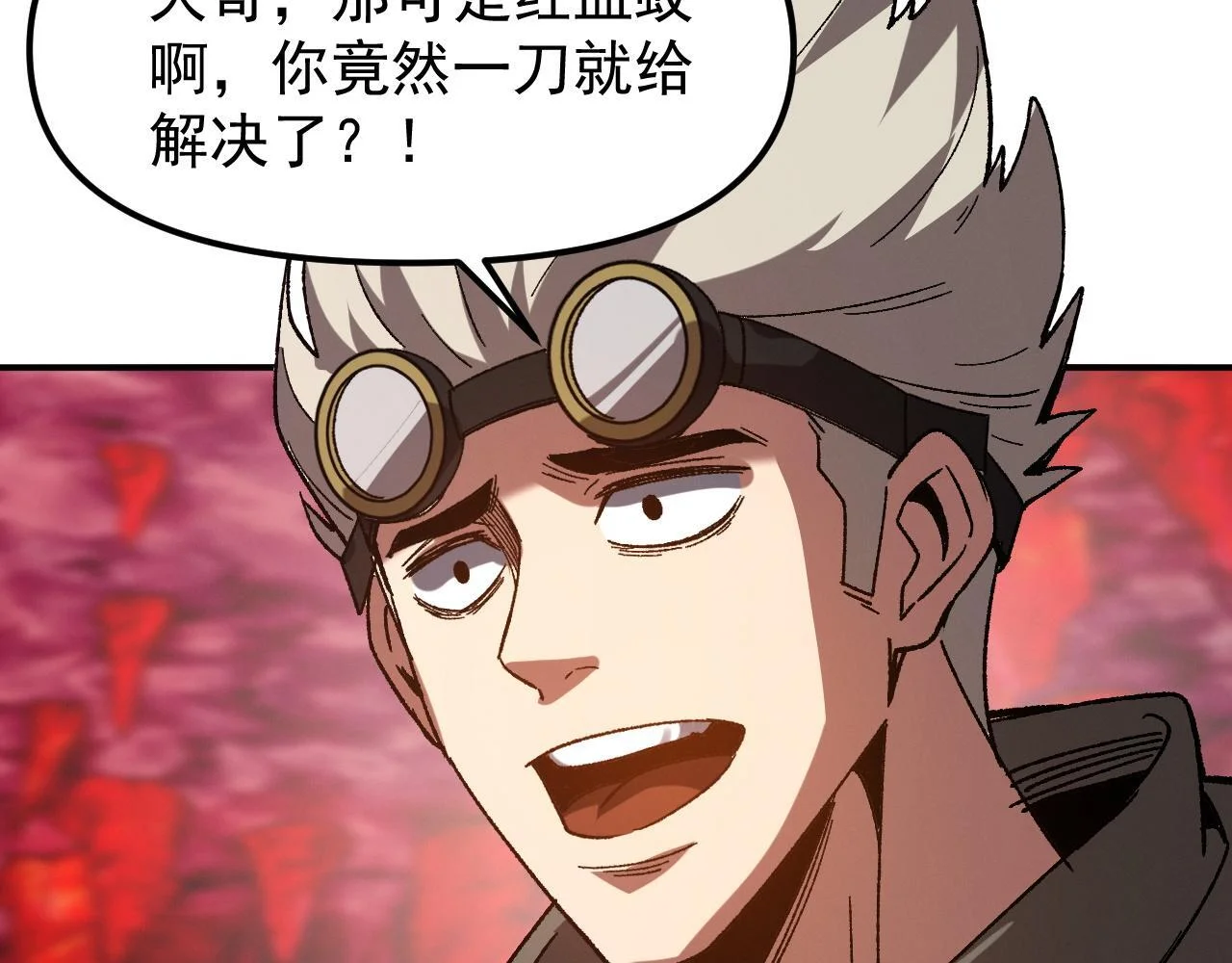 第207页