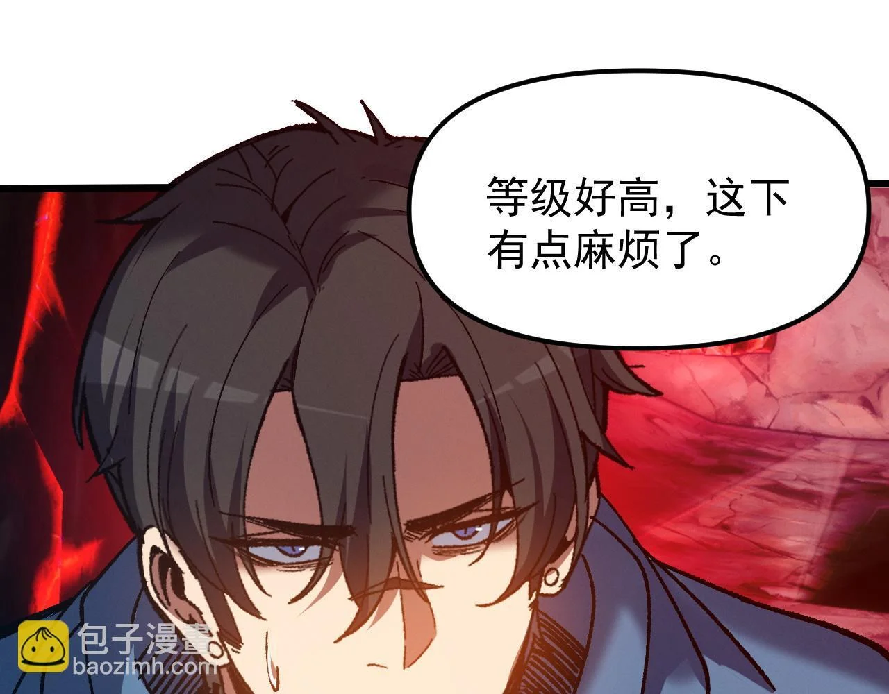 第255页