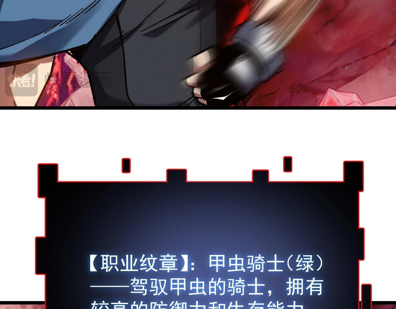 第198页