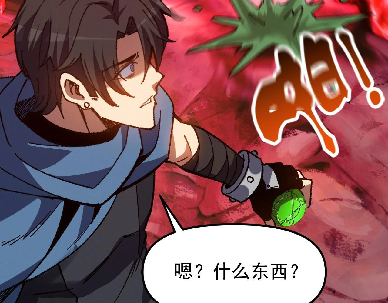 第216页