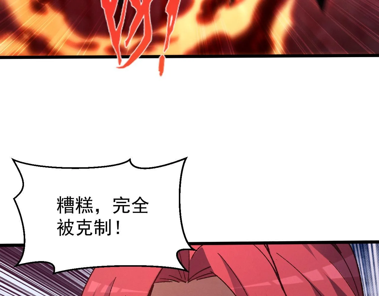 第225页