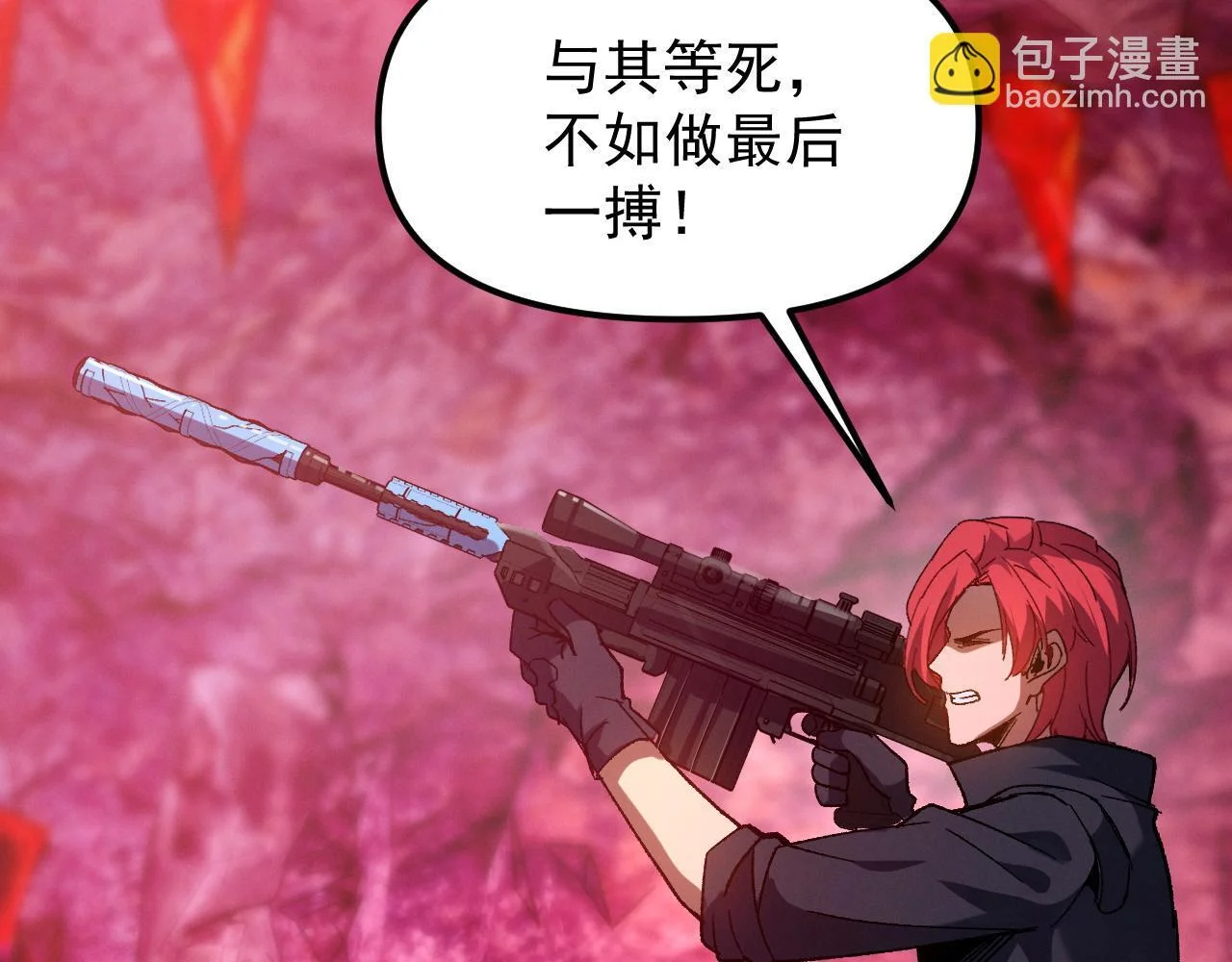 第207页