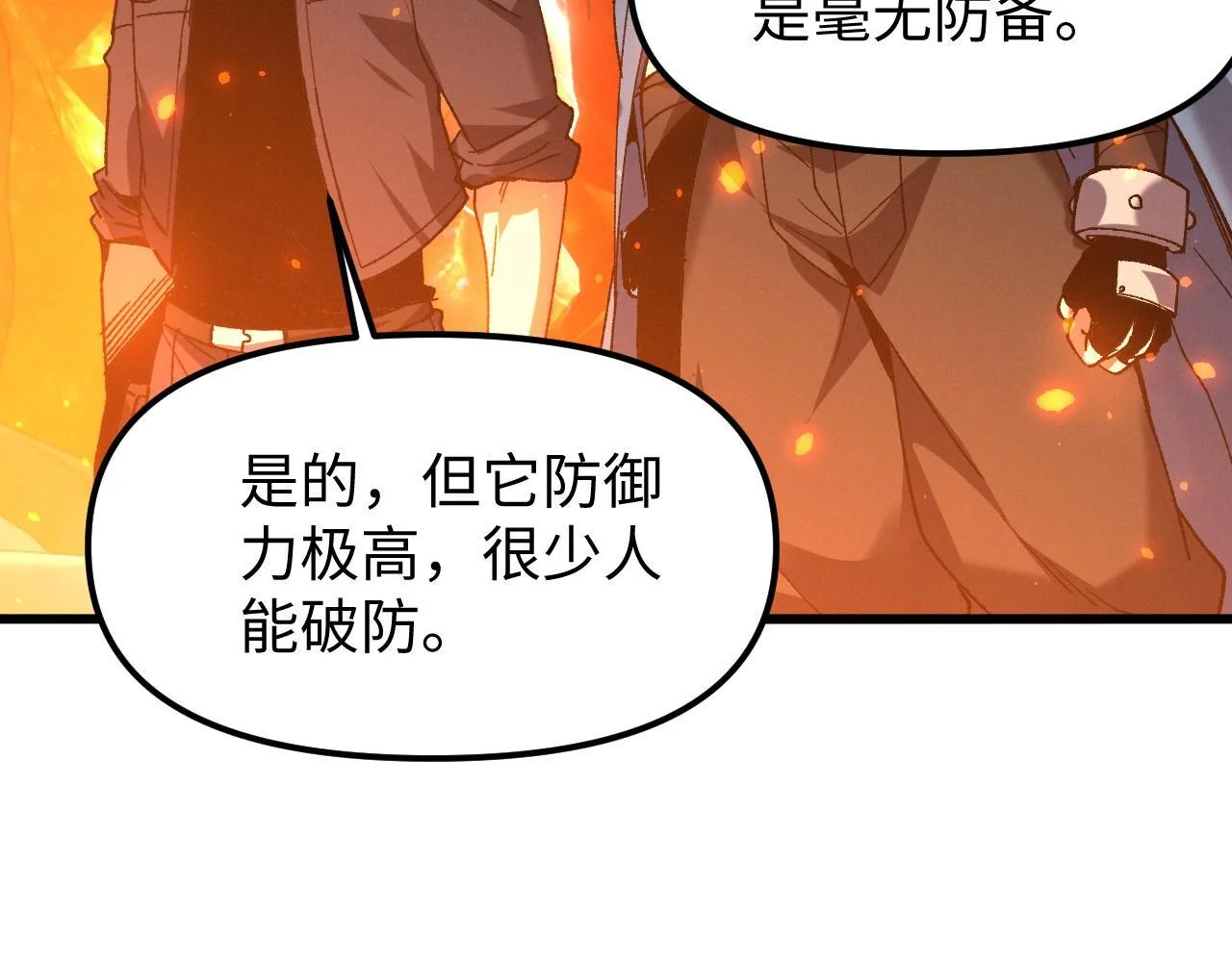 第273页