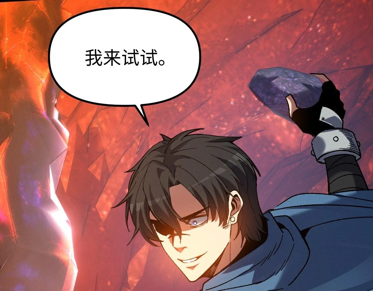 第279页