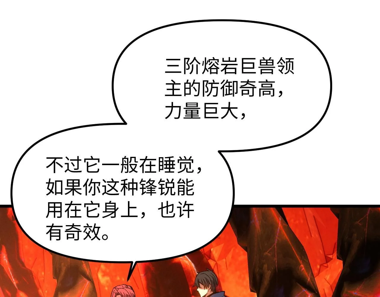 第243页