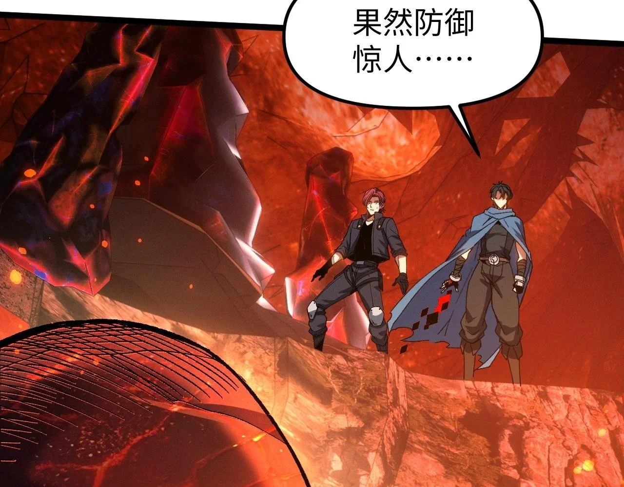 第297页