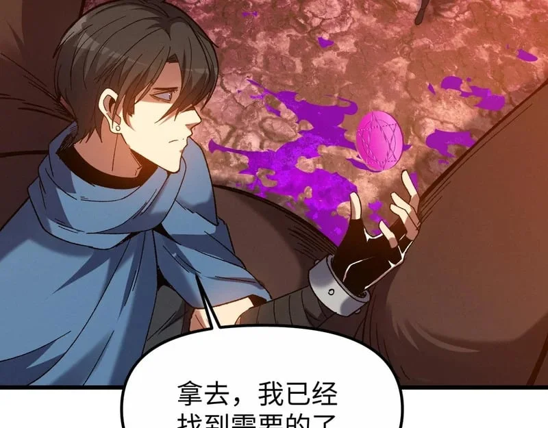 第279页