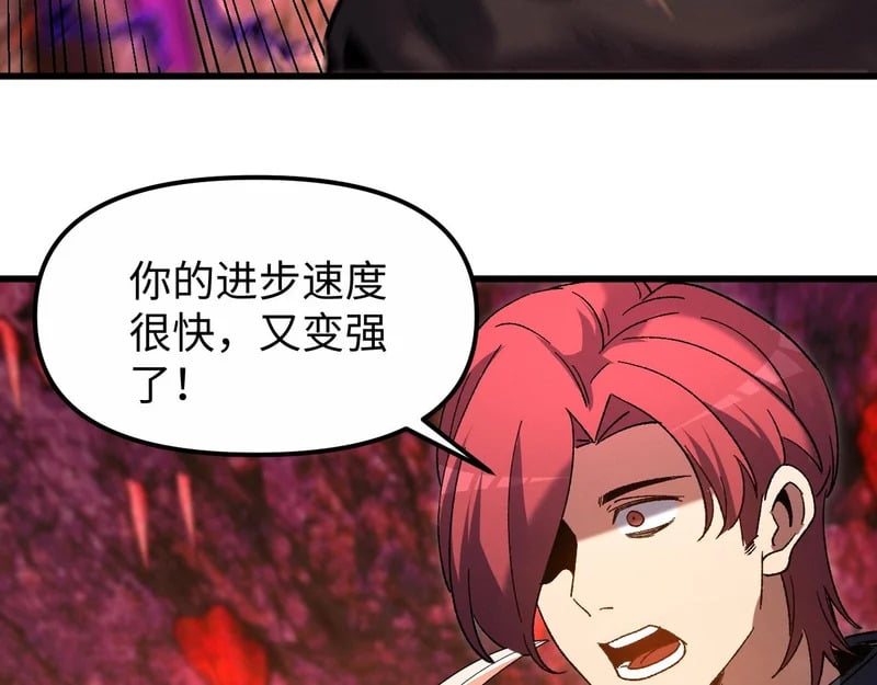 第333页