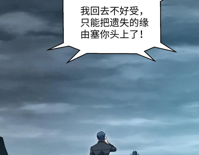 第213页