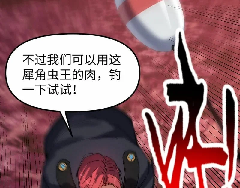 第354页