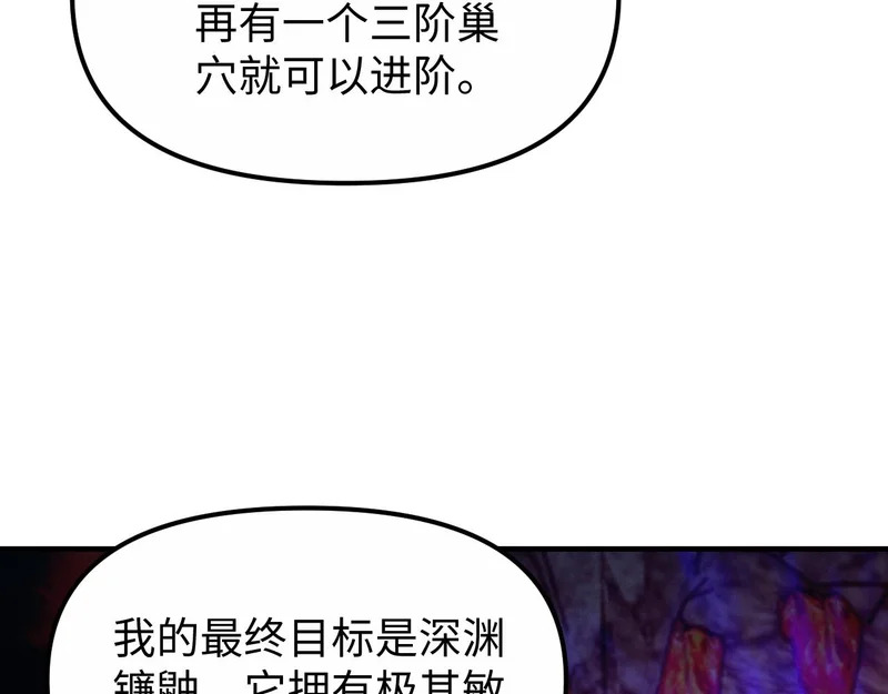 第258页