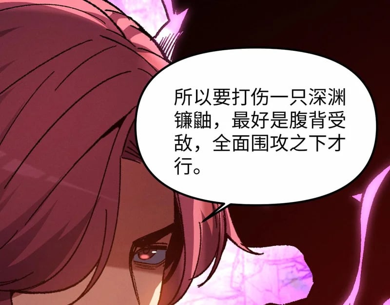 第264页