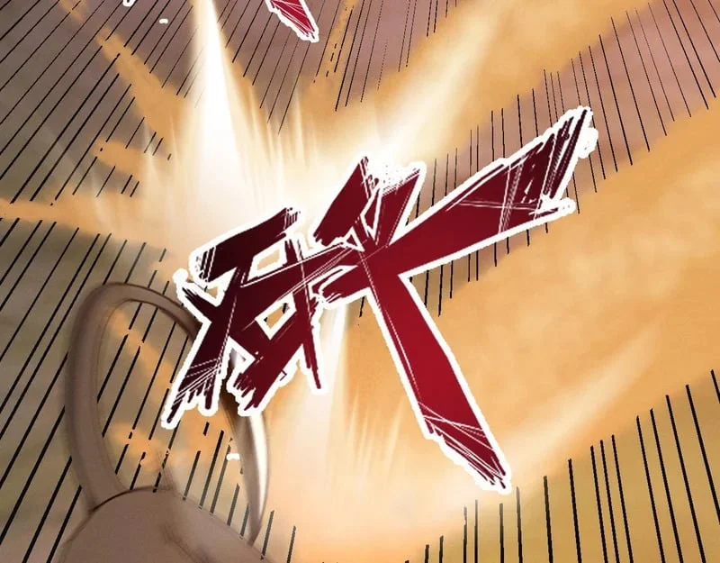 第237页