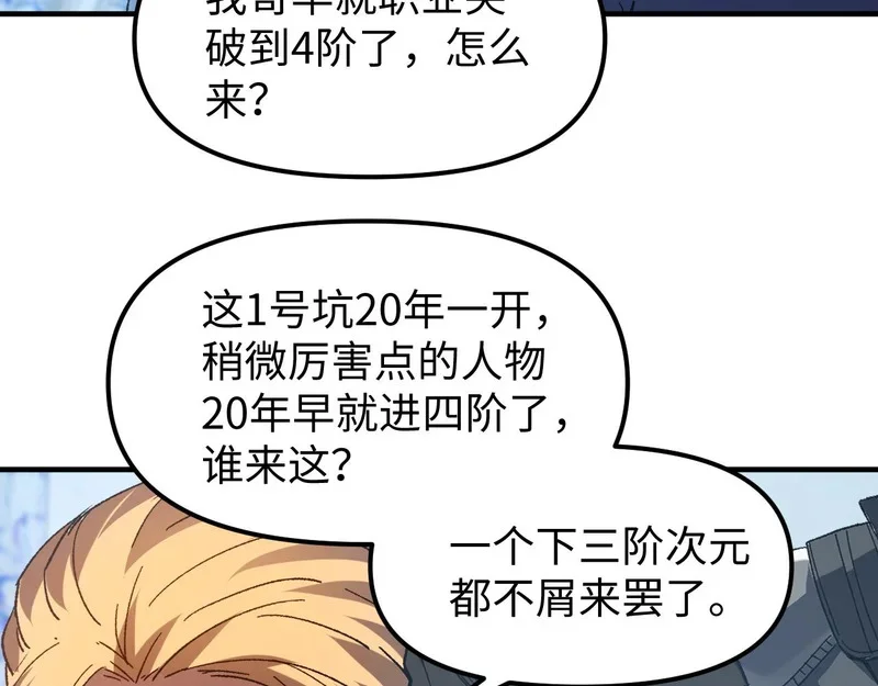 第216页