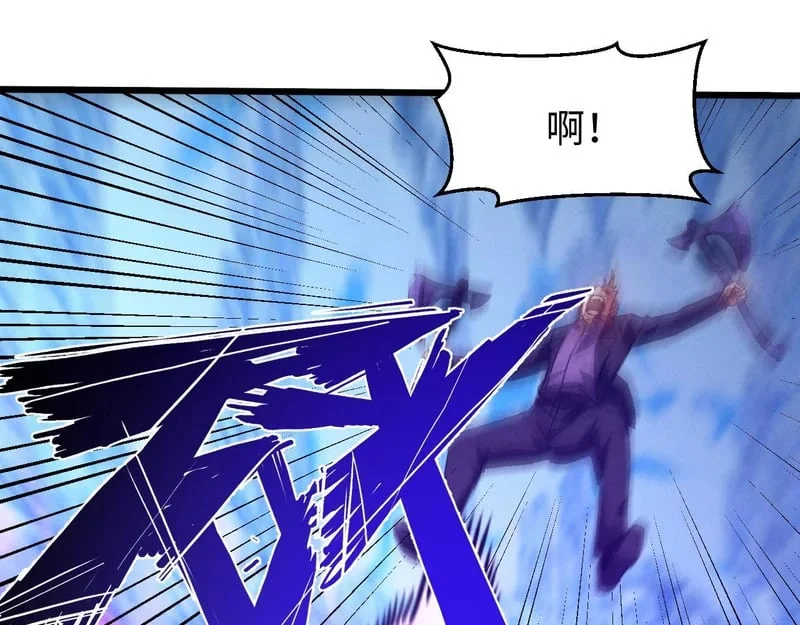 第333页