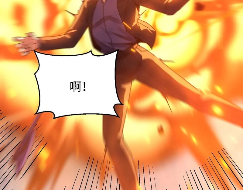 第234页