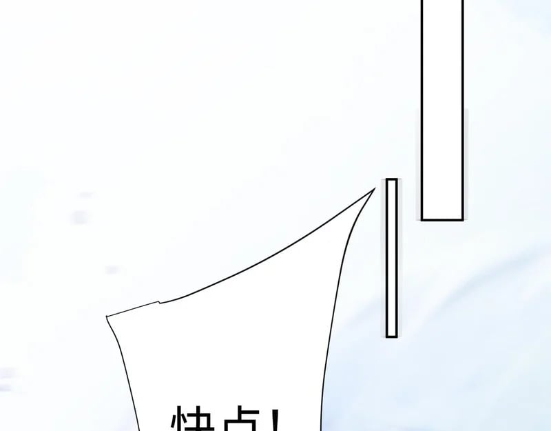 第372页