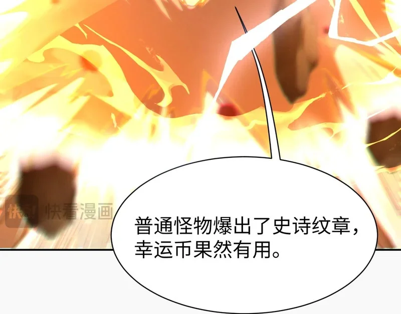 第234页