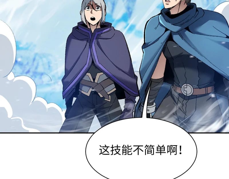 第360页