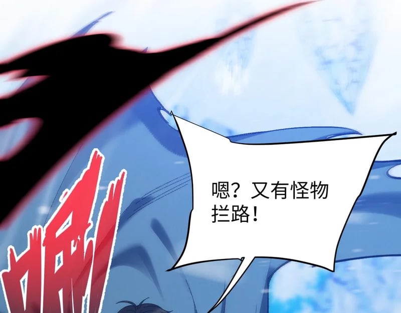 第288页