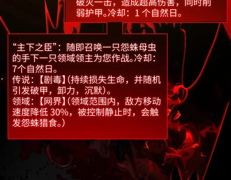 第468页
