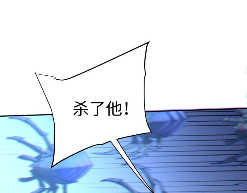 第333页