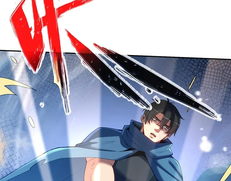 第261页